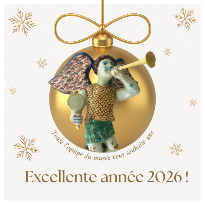 Meilleurs vœux 2026